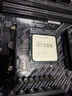 AMD 銳龍7 5700G處理器(r7) 8核16線(xiàn)程 加速頻率至高4.6GHz 搭載Radeon Graphics集顯 盒裝CPU 曬單實(shí)拍圖