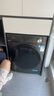 美的（Midea）滾筒洗衣機(jī)全自動(dòng)國(guó)家補(bǔ)貼 10/12公斤大容量家用 單洗/洗烘一體機(jī) 一級(jí)能效  除菌除螨 以舊換新 【12KG洗烘一體機(jī)V36】祛味空氣洗+柔烘護(hù)衣 曬單實(shí)拍圖
