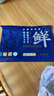 中農順 寧夏灘羊小腿切塊凈重4斤 羊肉生鮮羊腿火鍋食材 清真 源頭直發(fā) 曬單實(shí)拍圖