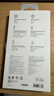 貝爾金（BELKIN）適用iphone17promax手機殼 蘋果17promax全包磁吸手機殼 透明手機保護套 曬單實拍圖