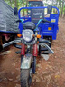 隆鑫隆鑫新款三輪車(chē)汽油三輪摩托車(chē)燃油水冷三輪貨運農用自卸翻斗三輪 隆鑫動(dòng)力風(fēng)冷或水冷 曬單實(shí)拍圖