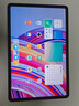 小米(MI) 紅米平板Redmi Pad Pro 12.1英寸 2.5K高清屏 120Hz高刷 娛樂(lè )影音學(xué)習平板 8+128G淺灣藍 曬單實(shí)拍圖