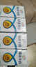 伊利臻濃牛奶 mini版臻濃125ml*20盒 咖啡搭檔 中秋送禮盒裝 曬單實(shí)拍圖