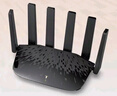 普聯(lián)（TP-LINK）大道路由器7DR6430 BE6400 5G WiFi7千兆雙頻家用高速穿墻 2.4G wifi6無(wú)線(xiàn) 2.5G網(wǎng)口 游戲加速 曬單實(shí)拍圖