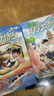 米吳科學(xué)大冒險 河南江蘇篇（4冊）兒童科普 冒險故事 科學(xué)漫畫(huà) 小學(xué)生課外讀物 曬單實(shí)拍圖