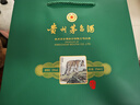 茅臺 生肖 壬寅虎年 醬香型白酒 53度 375ml*2瓶 禮盒裝【名酒鑒真】 曬單實(shí)拍圖