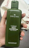 悅木之源（Origins）靈芝菌菇水200ml保濕爽膚水精華護膚品濕敷補水噴霧生日禮送女友 曬單實拍圖