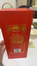 瀘州老窖 窖齡30年 濃香型白酒 52度500ml 單瓶裝 曬單實(shí)拍圖