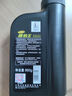 長(cháng)城（GREAT WALL）【捷豹王】全合成摩托車(chē)機油 SM 5W-40 四沖程發(fā)動(dòng)機油 860g/1L 曬單實(shí)拍圖