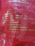 鮮京采內蒙古孜然羊肉串凈重2斤 （50串）露營(yíng)戶(hù)外燒烤 京東自有品牌 曬單實(shí)拍圖