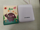 HYUNDAI現代小方磚自帶線(xiàn)充電寶小巧便攜10000毫安3c認證可帶上飛機迷你超大容量超級快充移動(dòng)電源國標2萬(wàn) 白色【超mini自帶雙線(xiàn)丨22.5W快充】 曬單實(shí)拍圖