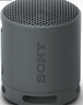 索尼（SONY）SRS-XB100 無(wú)線(xiàn)藍牙音箱 迷你便攜音響戶(hù)外低音炮 重低音16小時(shí)續航IP67防水防塵禮物送男女友學(xué)生 黑色 曬單實(shí)拍圖