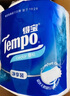 得寶（TEMPO）一博同款 有芯卷紙 無(wú)香4層135g*10卷  可沖散 衛生紙  卷筒紙  曬單實(shí)拍圖
