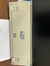 ikbc Z108 機能灰 有線(xiàn)機械鍵盤(pán)電競游戲辦公有線(xiàn)靜音鍵盤(pán) 108鍵靜音軸 曬單實(shí)拍圖