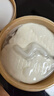 丸美小金針眼膜貼 重組膠原抗皺滋養(yǎng)眼膜70片 緊致淡紋修護(hù) 煥亮眼周 曬單實(shí)拍圖