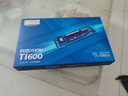 致態(tài)（ZhiTai）長(cháng)江存儲 2TB SSD固態(tài)硬盤(pán) NVMe M.2接口 Ti600系列 (PCIe 4.0 產(chǎn)品) 曬單實(shí)拍圖