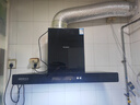 旺廚好太太直流變頻電機油煙機頂吸式變頻大吸力家用廚房T型油煙分離油煙機免拆自動(dòng)熱清洗吸油煙機一級能效 90寬49方直流變頻巡航增壓自清洗 曬單實(shí)拍圖