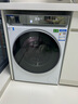 海爾（Haier）云溪4.0系列583W滾筒洗衣機全自動(dòng)10公斤超薄家用家電國家補貼 京東自營(yíng)  一級能效以舊換新內衣洗 曬單實(shí)拍圖