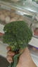 輕食西蘭花綠色花菜花椰菜減脂低卡新鮮蔬菜產(chǎn)地批發(fā) 新鮮青花帶箱3斤【西蘭花】 曬單實(shí)拍圖