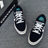 匡威（Converse）官方 El Distrito 2.0 街場(chǎng)2.0男女板鞋黑色167008C 黑167008C 42.5 曬單實(shí)拍圖