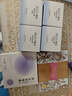 頤蓮（RELLET）玻尿酸嘭潤修護霜（滋潤型）中樣高保濕面霜補水修護送女生禮物 曬單實(shí)拍圖