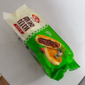安井 微波餡餅(黑椒牛肉) 560g 8只裝 早餐速食肉夾饃 微波爐加熱即食 曬單實(shí)拍圖