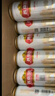 燕京啤酒 U8小度酒8度啤酒500ml*18聽(tīng) 中秋送禮  整箱裝 曬單實(shí)拍圖