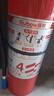 援邦 4公斤干粉滅火器商用4kg滅火器消防3C認證消防檢查器材車(chē)載家用工廠(chǎng)公司物業(yè)消防【25新國標】 曬單實(shí)拍圖