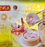 灣仔碼頭港式水晶蝦皇餃168g6只早餐包子速食半成品食品面點(diǎn) 曬單實(shí)拍圖
