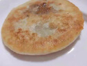大希地 牛肉酥皮餡餅1040g 10片裝 拒絕邊角料 牛肉餅 早餐半成品 曬單實(shí)拍圖