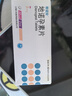 [蒂諾安] 地諾孕素片2mg*14片/盒 曬單實(shí)拍圖