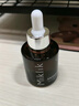 MIKLIK【品牌店旗艦】MIKLIK祛痘精華mkk植物祛痘精華改善痘痘溫和肌膚 祛痘精華30ml*1瓶 曬單實(shí)拍圖