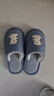 斑比兒童拖鞋秋冬居家室內防滑棉拖男女童保暖棉鞋 牛仔藍 29-30碼 曬單實(shí)拍圖
