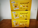 巧媽媽焦糖雞蛋布丁2.0升級更香甜嫩滑休閑零食辦公下午茶點(diǎn)心兒童零食 210g*3焦糖雞蛋布?。?盒6杯） 曬單實(shí)拍圖
