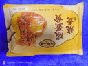 一旬一味生鮮面點(diǎn) 咸蛋黃燒麥420g6只 兒童燒賣(mài) 包子早餐半成品速食手抓餅 曬單實(shí)拍圖