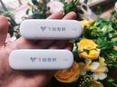 飛貓智聯(lián) 移動隨身wifi三網(wǎng)通4g無線路由器插卡流量卡隨行車載無線熱點寬帶上網(wǎng)卡托筆記本上網(wǎng)寶 曬單實拍圖