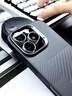 邦克仕（Benks）【康寧AR增透】適用iPhone17promax攝像頭鋼化膜 蘋(píng)果17Pro/17ProMax手機鏡頭耐磨防刮透明保護膜 曬單實(shí)拍圖