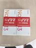小米Redmi Note13 Pro防爆智能手機化工廠石油巡檢紅外NFC本安5G紅米 Note13【防爆版】 6GB+128GB 曬單實拍圖