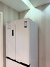 容聲526升雙凈雙系統法式多門(mén)四開(kāi)門(mén)電冰箱家用一級能效風(fēng)冷無(wú)霜節能大容量BCD-526WD1MPA白國家補貼 曬單實(shí)拍圖