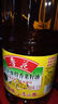 魯花 食用油 非轉(zhuǎn)基因低芥酸濃香菜籽油 6.09L 香飄萬家 曬單實(shí)拍圖