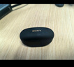 索尼（SONY）WF-1000XM5【政府補(bǔ)貼】真無(wú)線藍(lán)牙降噪耳機(jī) 新一代降噪豆 智能AI 藍(lán)牙5.3 黑色  中秋送禮 曬單實(shí)拍圖