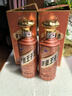 茅臺醬香經(jīng)典王子酒 53度 500mL 2瓶 新款2.0 曬單實(shí)拍圖