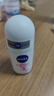 妮維雅（NIVEA）【 孫穎莎同款 】抑汗香體止汗露腋下干爽滾珠精華爽身走珠液50ml 曬單實(shí)拍圖