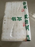 京覓新疆去皮鮮核桃仁獨立小包裝【25包】500g 源頭直發(fā) 曬單實(shí)拍圖