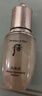 后（The history of Whoo）后天氣丹光耀煥活緊顏系列小樣2件套 50ml水乳保濕修護pro套裝 曬單實(shí)拍圖
