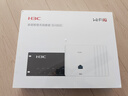 H3C新華三 全屋WiFi7 AP面板套裝 智慧家庭無(wú)線(xiàn)接入點(diǎn) BH3605 大戶(hù)型/別墅 全屋1拖5路由器 曬單實(shí)拍圖
