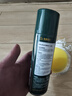 興洽無(wú)色皮衣護理噴劑 真皮皮革皮衣保養油夾克油綿羊油皮衣油230ML 曬單實(shí)拍圖