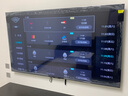 FFALCON雷鳥(niǎo)鶴6 26款 75英寸 萬(wàn)象分區QD-MiniLED1300nits 高階HVA安橋音響288Hz高刷 平板游戲電視75R69A 曬單實(shí)拍圖