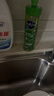 花王超濃縮洗潔精洗碗液220ml*3廚房餐具食品級洗滌劑果蔬去油污漬 曬單實(shí)拍圖