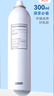 京東京造玻尿酸水光舒潤噴霧300ml細膩小分子爽膚水深層補水噴霧男女濕敷 曬單實(shí)拍圖